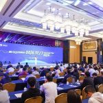 Full venue panorama of the 4th Shengzhou Shanyi Yingcai Innovation & Entrepreneurship Competition finals