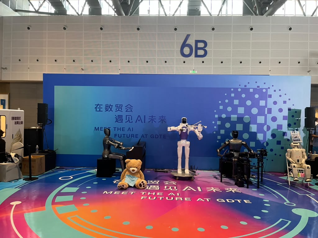 Humanoid robot band at digital trade expo, from virtual AI algorithm to real-world physical robot application
