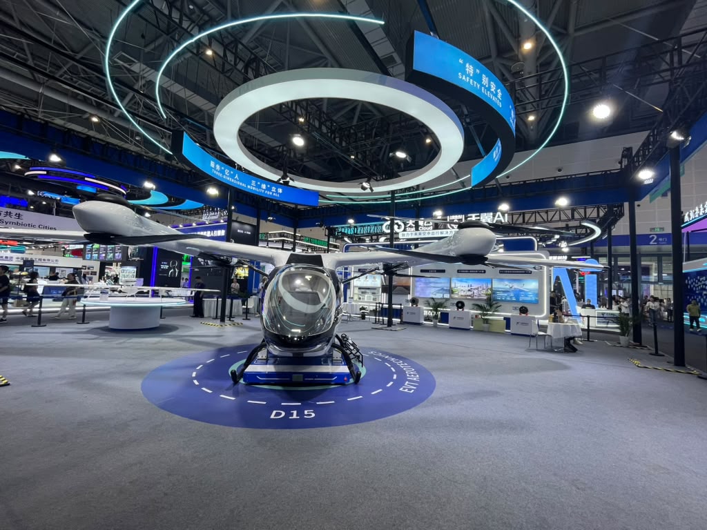 D15 eVTOL intelligent mobility booth at the Fifth Global Digital Trade Expo